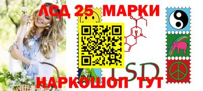 COCAINE Гусиноозёрск