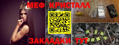 COCAINE Гусиноозёрск