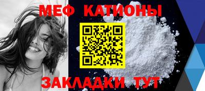 ПСИЛОЦИБИНОВЫЕ ГРИБЫ Гусев
