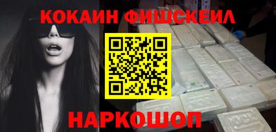 ПСИЛОЦИБИНОВЫЕ ГРИБЫ Гусев