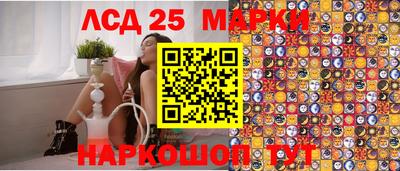 альфа пвп Гусь-Хрустальный
