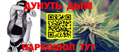 COCAINE Гусиноозёрск