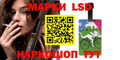 альфа пвп Гусь-Хрустальный