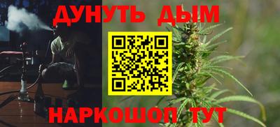 ПСИЛОЦИБИНОВЫЕ ГРИБЫ Гусев