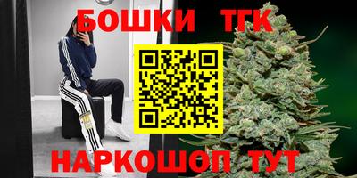 альфа пвп Гусь-Хрустальный