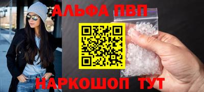 ПСИЛОЦИБИНОВЫЕ ГРИБЫ Гусев