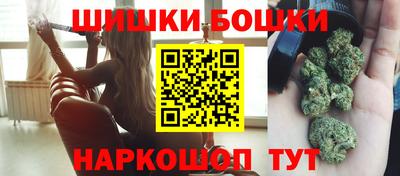 ПСИЛОЦИБИНОВЫЕ ГРИБЫ Гусев