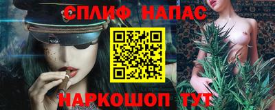 ПСИЛОЦИБИНОВЫЕ ГРИБЫ Гусев