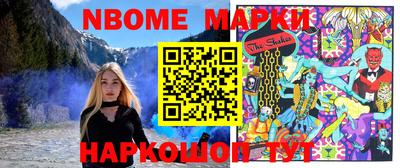 ПСИЛОЦИБИНОВЫЕ ГРИБЫ Гусев