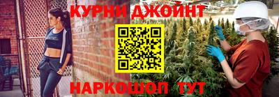 ПСИЛОЦИБИНОВЫЕ ГРИБЫ Гусев