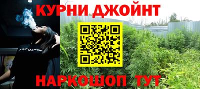 COCAINE Гусиноозёрск