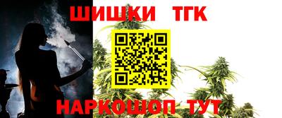 ПСИЛОЦИБИНОВЫЕ ГРИБЫ Гусев