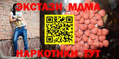 ПСИЛОЦИБИНОВЫЕ ГРИБЫ Гусев