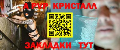 ПСИЛОЦИБИНОВЫЕ ГРИБЫ Гусев