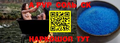 COCAINE Гусиноозёрск