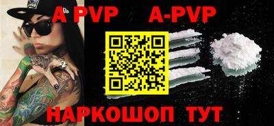 ПСИЛОЦИБИНОВЫЕ ГРИБЫ Гусев