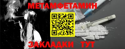 COCAINE Гусиноозёрск