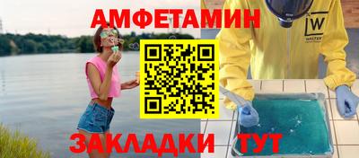 ПСИЛОЦИБИНОВЫЕ ГРИБЫ Гусев