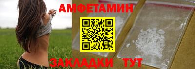 COCAINE Гусиноозёрск