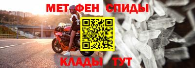 COCAINE Гусиноозёрск