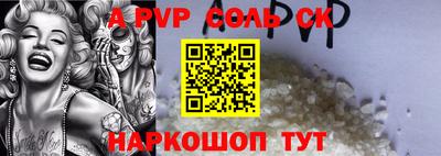 ПСИЛОЦИБИНОВЫЕ ГРИБЫ Гусев