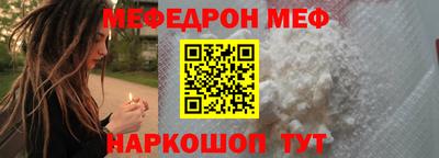 COCAINE Гусиноозёрск