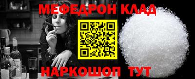 ПСИЛОЦИБИНОВЫЕ ГРИБЫ Гусев