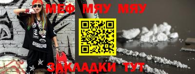 ПСИЛОЦИБИНОВЫЕ ГРИБЫ Гусев